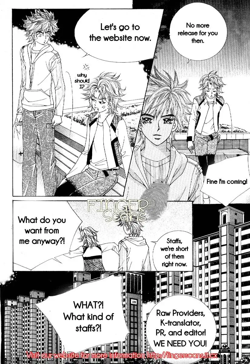Boy of the Female Wolf Chapter 72 32